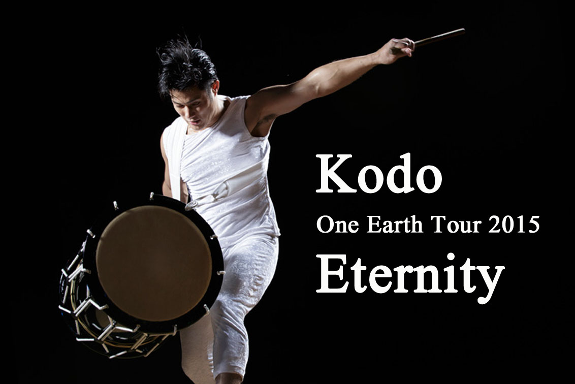 Kodo One Earth Tour 2015 Legend